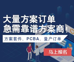 開發者軟件熱門資訊與軟件外包服務趨勢