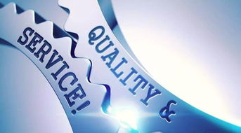 新區三家企業喜獲青島市技術先進型服務企業認定，軟件銷售領域迎來新突破