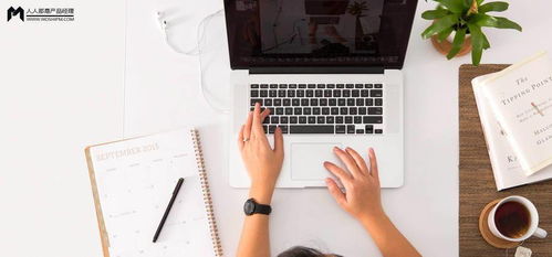 軟件外包服務 干貨泛濫時代，如何讓知識轉化為價值？